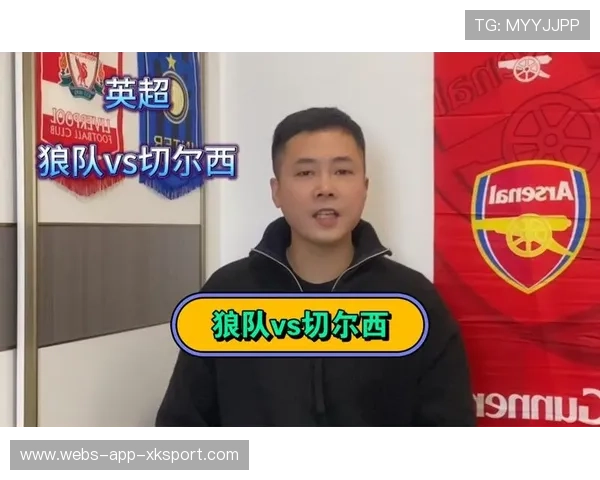 切尔西主帅战术解析与狼队挑战赛前全方位展望 切尔西主帅战术解析与狼队挑战赛前全方位展望