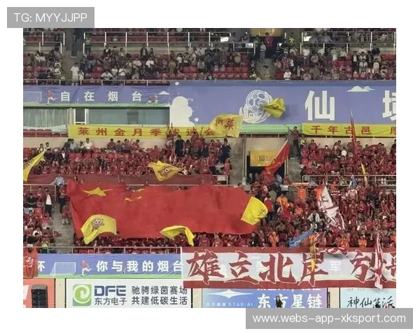 烟台队崛起，冲击季后赛席位！，烟台足球超级联赛