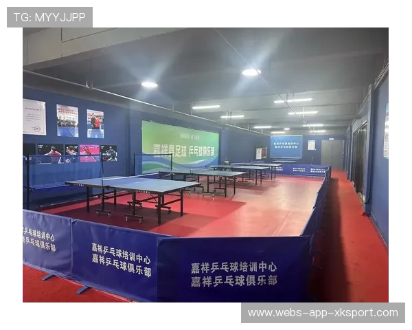 训练器材国产化降低运营成本提升俱乐部竞争力