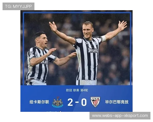 曼城核心接近转投国米？英超大震荡在即