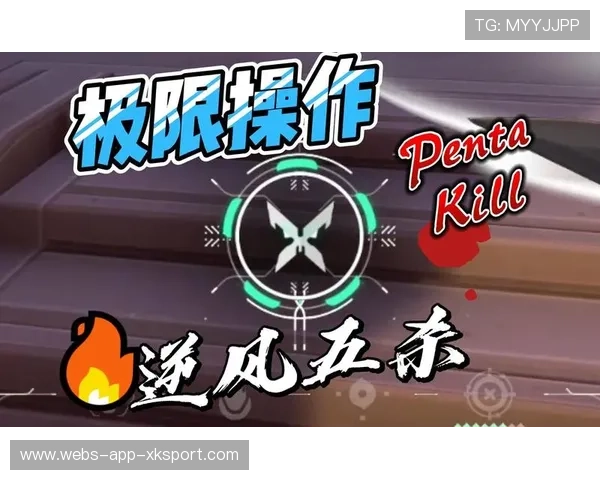 VALORANT闪光配合攻点训练：成就你的杀敌之路