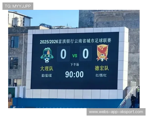 大型杯赛比赛中点球大战决定晋级球队