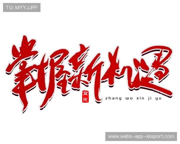 格斗对抗：在一回合内通过抱摔实现拿分的艺术与商业机遇