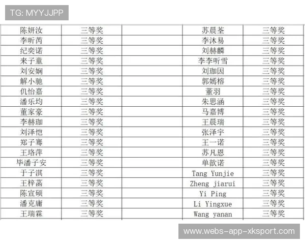 76人缺少灵魂 76人缺少灵魂
