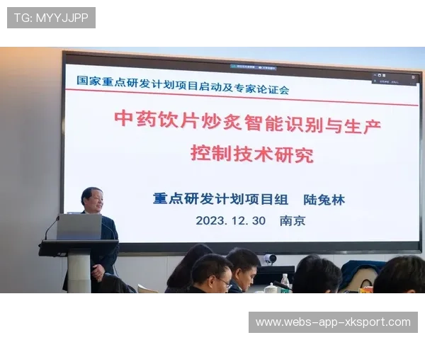 联盟与国际组织合作开展反兴奋剂教育项目进校园,反兴奋剂协会 联盟与国际组织合作开展反兴奋剂教育项目进校园,反兴奋剂协会