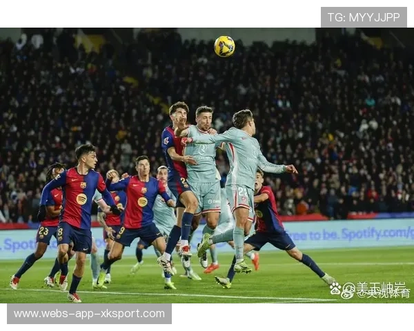 西甲马竞连续加强对抗,节奏迅速变化